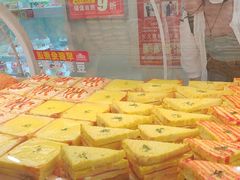 -味多美蛋糕(双安店)