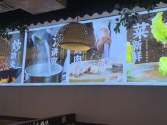 -沧州成老灶火锅鸡(鹿泉总店)