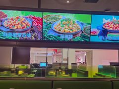 -淘蛙(广州星寰国际商业中心店)