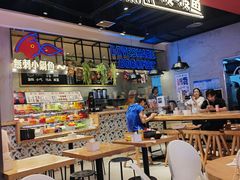 -辣想啵啵鱼(光环店)