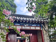 -青岛崂山太清宫