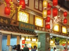 -钵家大院(大花岭店)