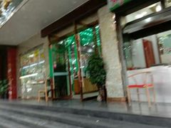 -汉堡王(兰州中心店)