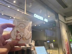 -喜茶(上海打浦桥日月光gelato lab+店)
