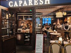 -CAPARESH開府莱舍(望京金辉店)