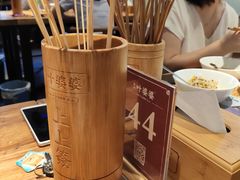 -叶婆婆钵钵鸡(解放碑店)