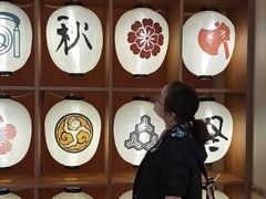 -重庆南山海昌汤都