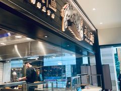 -新太二·鲜料川菜(群光广场店)
