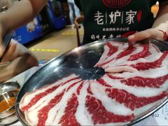-老炉家木炭烤肉(长江国际店)