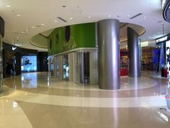 -固瑞齿科(国贸门诊店)