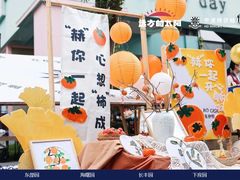 -赫德实验学校(鄞州校区)