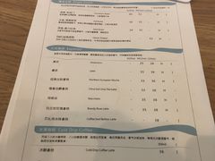 菜单-奎克咖啡Cuiqu(晶品店)