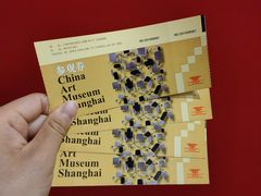 -中华艺术宫(上海美术馆)