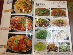 -四妹餐厅(玫瑰街店)