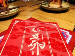 -顺承小院儿