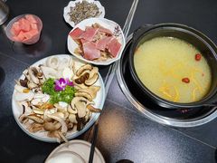 -野菌皇海景野生菌火锅(滨海大道店)