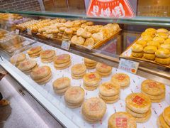 -百饼园(澳门路店)