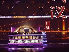 -武汉长江大桥