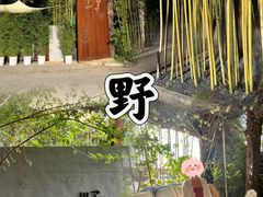 -运动派(北京店)
