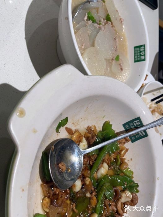 绿草地·湘菜(7mall店)图片