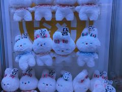 -爱玩嘉年华(江北一店)