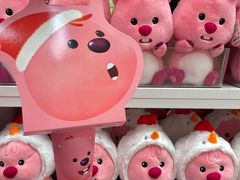 -喜茶(广州北京路惠福东店)