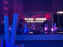 -MOSSO·Liveshow(M3香港广场店)