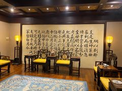 -北京国际饭店·谭府餐厅