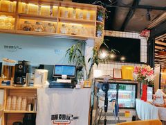 -姚面记·海派家常菜(恒基名人购物中心店)