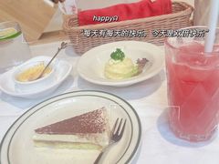 -斗牛士牛排(南京东路店)