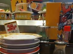 -元气寿司(新城市广场店)