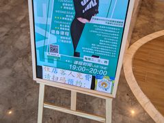 -苏州古运河逸衡酒店