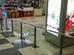 -DQ·蛋糕·冰淇淋(虹口龙之梦店)