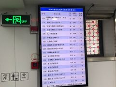 -杭州口腔医院(城西院区)