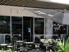 -gaga(深圳福田星河COCO Park店)