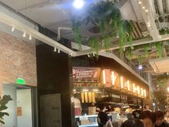 -Grande A'moo(上海万象城店)