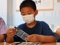 -UCCA Kids 儿童美育