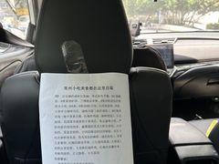 -常和州·夜宵大排档(常州单店)