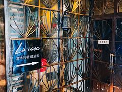 -上合花园花园烧烤(贵阳店)