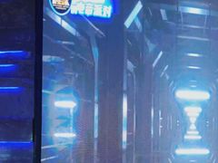 -黑桃K生日订制KTV