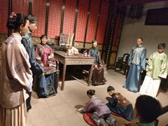 -深圳博物馆历史民俗馆