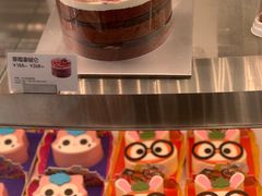 -BreadTalk面包新语·烘焙蛋糕(海珠丽影广场店)