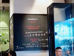 -MOMENTI手工意面(晶耀前滩店)