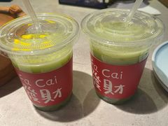 -寨子里的钵钵菜·湘西山里菜(魅力湘西店)