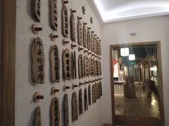 -成都蓝城悦杏温泉美食酒店(宽窄巷子店)