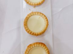 千层松化水牛奶挞-广州酒家(昌岗地铁站店)