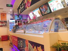 -芭斯罗缤31冰淇淋(BHG MALL上地店)