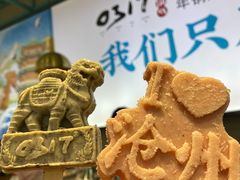 -0317火锅鸡·清真(正达店)