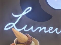 焦糖海盐饼干-LUNEURS月乐诗 冰淇淋咖啡(环贸店)