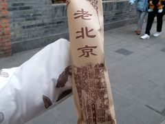 -谢智冷沾沾(马家巷总店)